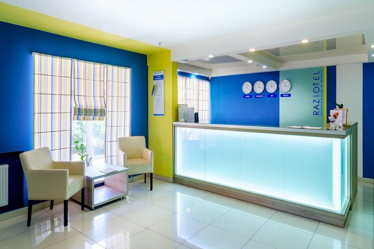 Raziotel Kryvyi Rih Krivoy Rog Exterior foto